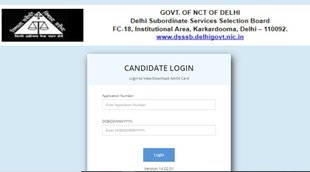 DSSSB, dsssb tgt admit card, DSSSB Admit Card 2021, dsssb.delhi.gov.in admit card,
