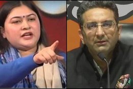 Delhi 9 Year old Girl Rape, BJP VS Congress, Delhi Rape, delhi rape murder