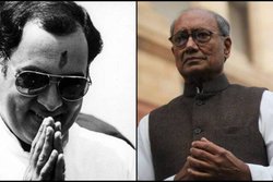 राजीव गांधी का द‍िया ऑफर द‍िग्‍व‍िजय स‍िंह ने कर द‍िया था लीक, फ‍िर क्‍या हुआ था, जान‍िए