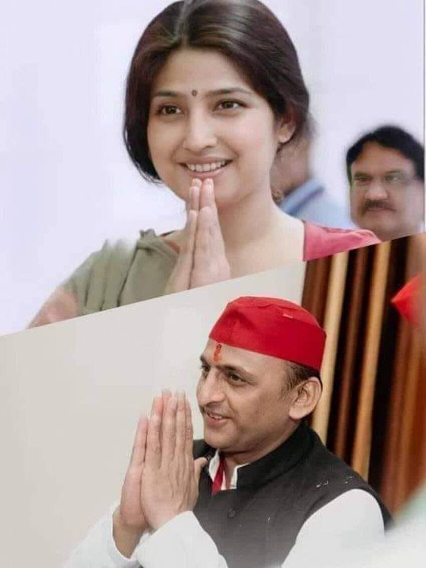 Dimple Yadav, Akhilesh Yadav SP, Mulayam Singh second wife