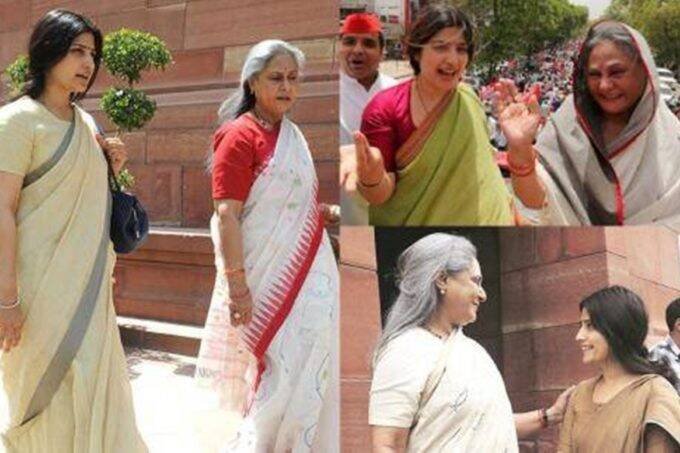 Uttar Pradesh, Next PM