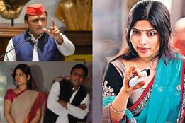Dimple Yadav, Akhilesh Yadav SP, Mulayam Singh second wife