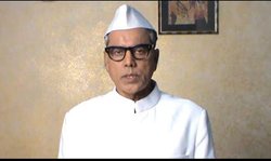 देश के सिनेमाघरों में राष्ट्रगान अनिवार्य कराने वाले मुख्यमंत्री, की थी चीन से युद्ध की भविष्यवाणी