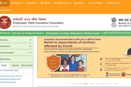 ESIC Recruitment, ESIC Hyderabad Recruitment, ESIC Latest Update, Sarkari Naukari 2021