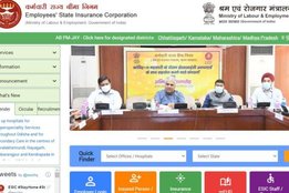 ESIC Recruitment 2021, ESIC Bihar Recruitment 2021, ESIC Bihar Interview, ESIC Senior Resident Recruitment 2021