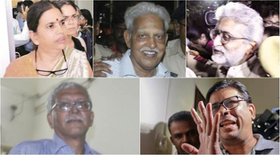 Elgar Parishad Case, PM Narendra Modi, India News