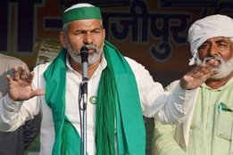 Farmer Protest, Farmer in UP