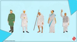 3600 से ज्यादा गांवों के नाम ‘राम’ के नाम पर, कृष्ण पर 3309 गांव, इंदिरा गांधी पर 36 तो लाल बहादुर शास्त्री के नाम पर एक भी नहीं..