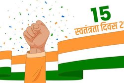 Happy Independence Day 2021 Wishes Images, Quotes: ‘वतन पर जो फिदा होगा, अमर वो हर नौजवान होगा…’ आजादी की 75वीं सालगिरह पर साझा करें ये&nbsp;संदेश