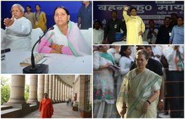 Priyanka Gandhi,Mayawati
