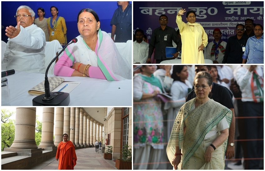 Priyanka Gandhi,Mayawati