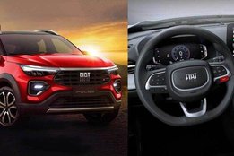Fiat Pulse