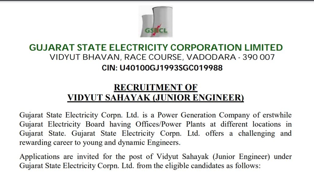 Sarkari Naukari, Govt Job Latest Update, GSECL, GSECL Recruitment, Junior Engineer Recruitment 2021