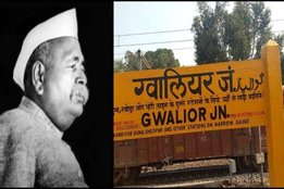 Govind Ballabh Pant, Gwalior