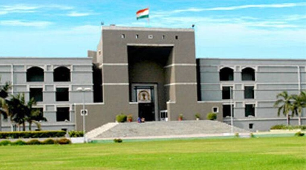 Gujarat High Court New