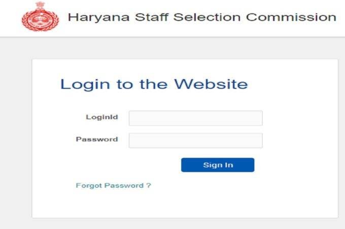 hssc police constable 2021 examination, hssc male constable general duty admit card, hssc admit card 2021, haryana staff selection commission admit card 2021