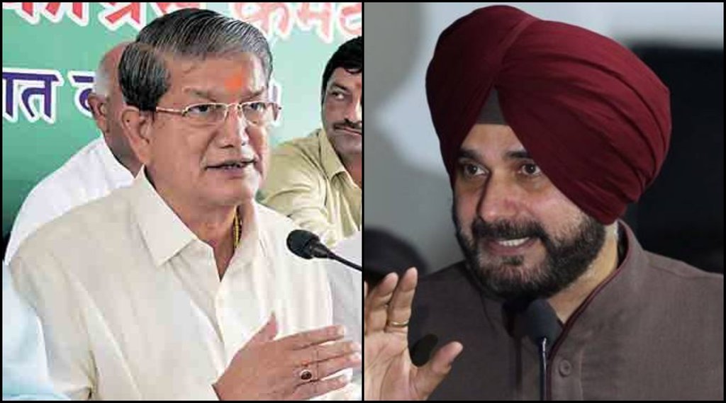 Harish Rawat on Navjot Sidhu