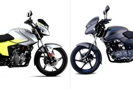 Hero Glamour vs Bajaj Pulsar 125
