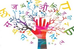 Hindi
