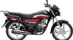 Honda CD 110 Dream down payment