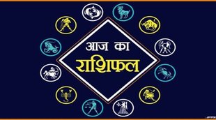 Daily Horoscope