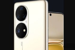 दूर मौजूद ऑब्जेक्ट का भी आसानी से ले सकेंगे क्लोजअप शॉट्स, Huawei लाया 200X कैमरा जूम वाला फोन