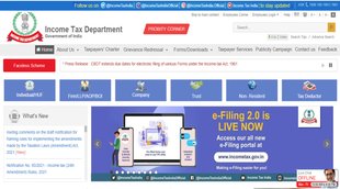 Sarkari Naukri, Sarkari Naukari 2021, Sarkari Naukari Notification, Govt Job 2021, Govt Job Latest Update, Income Tax Recruitment, Income Tax Bhubaneswar Recruitment,