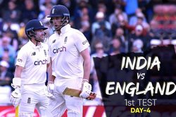 IND vs ENG 1st Test Day 4 Updates: रूट ने ठोका शतक, इंग्लैंड ने भारत को दिया 209 रन का लक्ष्य; भारतीय बल्लेबाजों को दिखाना होगा दम