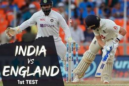 india vs england, ind vs eng, ind vs eng live score, ind vs eng 2021, ind vs eng Test 2021, ind vs eng 1st Test, ind vs eng 1st Test live score, ind vs eng 1st Test live cricket score, live cricket streaming, sony six, sony six live, sony six hindi live, live streaming, live cricket online, cricket score, live score, live cricket score, sony ten 3, sony ten 3 live, sony liv live cricket, india vs england live streaming, india vs england live match, India vs england 1st Test, India vs england 1st Test live streaming