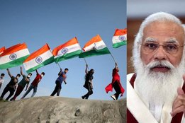 India, Narendra Modi, BJP