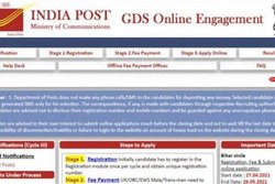 India Post Recruitment 2021: भारतीय डाक में इन पदों पर हो रही है भर्ती, 10वीं पास भी कर सकते हैं आवेदन