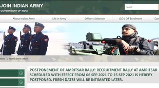 Indian Army, Indian Army Recruitment Rally, Indian Army Recruitment Latest Update