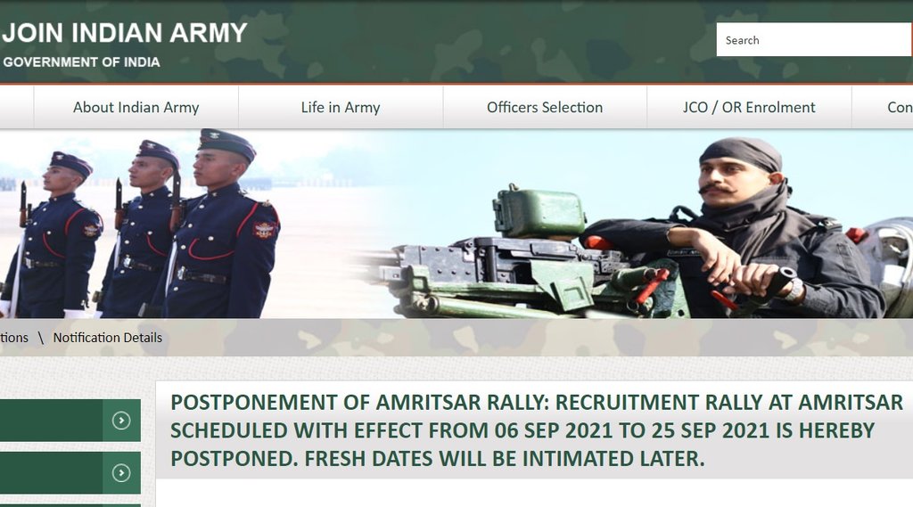 Indian Army, Indian Army Recruitment Rally, Indian Army Recruitment Latest Update