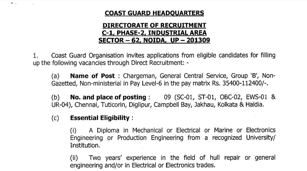 Indian Coast Guard, Indian Coast Guard Recruitment, Sarkari Naukri
