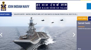 Indian Navy, Indian Navy Recruitment, Indian Navy Apprentice Recruitment, Indian Navy Latest Update