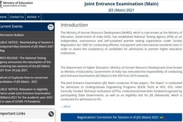 JEE, JEE Main 2021, JEE Main 2021 Fourth Session, JEE Main Fourth Session Application Window