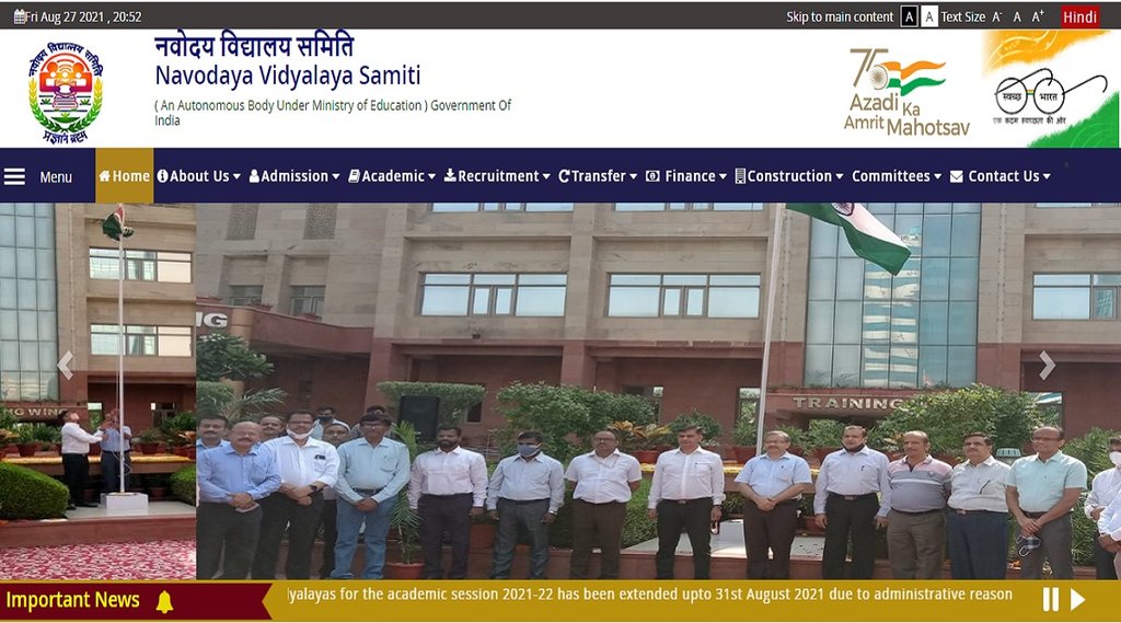 jnv, navodaya vidyalaya samiti, jnv reopening news, jnv reopening latest news, jnv reopening date 2021