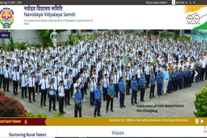 JNVST, JNVST class 6, JNVST class 6 admission test, JNVST answer key, JNVST result, JNVST class 6 answer key, JNVST, JNVST class 6, JNVST class 6 admission test, JNVST answer key, JNVST result, JNVST class 6 answer key,