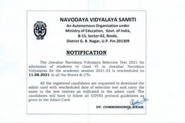 JNVST, JNVST 2021, JNVST Class 6 Exam, JNVST 2021 Class 6 Exam Admit Card