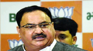 PUNJAB, PM MODI, JP NADDA, CM MP, SHIVRAJ SINGH, PUNJAB BJP RALLY, CONGRESS