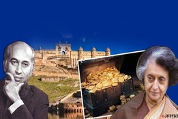 Jaigarh Fort Treasure Hunt, Bhutto Letter to Indira Gandhi