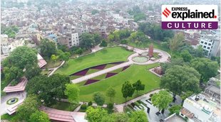 Jallianwala Bagh memorial