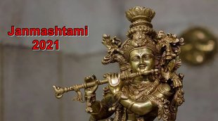 Janmashtami, Janmashtami 2021 date, Janmashtami 2021, Janmashtami kab hai, Janmashtami date, Janmashtami 2021 kab hai, Janmashtami upay,