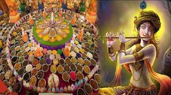 Janmashtami Prasad: जन्माष्टमी पर कृष्ण-कन्हैया को लगता है इन चीजों का भोग, जानें पंचामृत और पंजीरी बनाने की आसान विधि