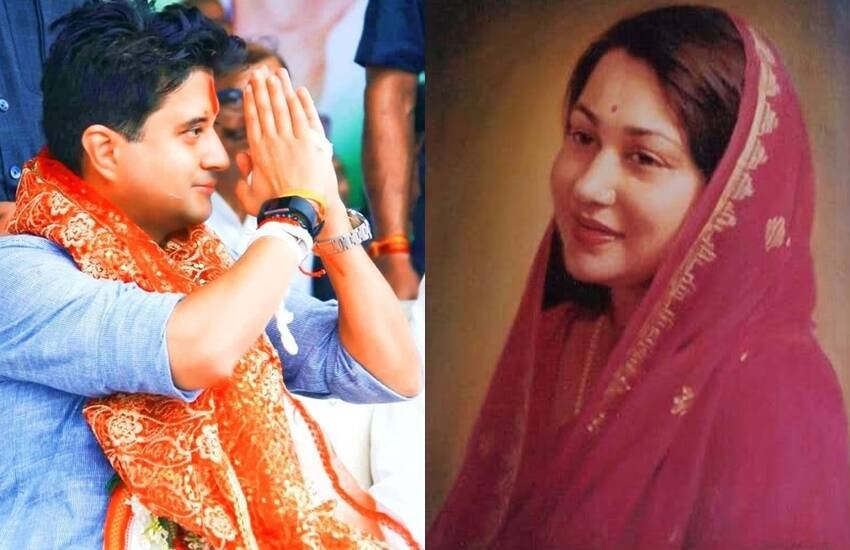 Jyotiraditya Scindia: सिंधिया परिवार देश का चर्चित राजपरिवार है। भारतीय राजनीति में भी इस रॉयल फैमिली के कई सदस्य सक्रिय हैं या रहे हैं। मौजूदा समय में माधवराव सिंधिया (Madhavrao Scindia) के बेटे ज्योतिरादित्य नरेंद्र मोदी (Narendra Modi) सरकार में केंद्रीय मंत्री हैं तो वहीं उनकी छोटी बुआ यशोधरा राजे (Yashodhara Raje) एमपी की शिवराज सिंह चौहान (Shivraj Singh Chouhan) सरकार में मंत्री हैं। ज्योतिरादित्य सिंधिया की सबसे बड़ी बुआ का निधन हो चुका है। आइए जानें उनके परिवार से जुड़ी कुछ बातें: