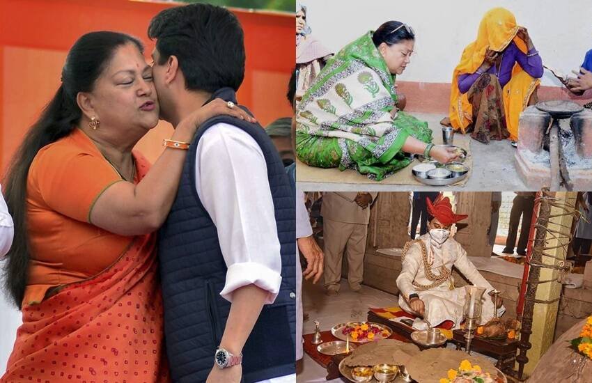 Jyotiraditya Scindia Vs Vasundhara Raje Scindia: ग्वालियर राजपरिवार के कई सदस्य राजनीति में रह चुके हैं। इनमें राजमाता विजयाराजे सिंधिया (Vijaya Raje Scindia) से  ज्योतिरादित्य सिंधिया के नाम शामिल हैं। ज्योतिरादित्य सिंधिया के पिता माधवराव सिंधिया (Madhav Rao Scindia) और बुआ वसुंधरा राजे सिंधिया भी राजनीति में बड़े पदों पर रहे हैं। मौजूदा समय में वसुंधरा और ज्योतिरादित्य सिंधिया एक ही पार्टी में हैं। आइए जानें दोनों के पास कितनी संपत्ति है।