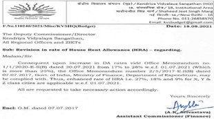 KVS PGT TGT PRT Salary 2021 Increased, KVS Teacher Salary after 7th Pay Commission, KVS Teacher