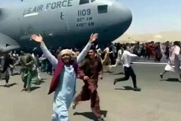 Kabul Airport