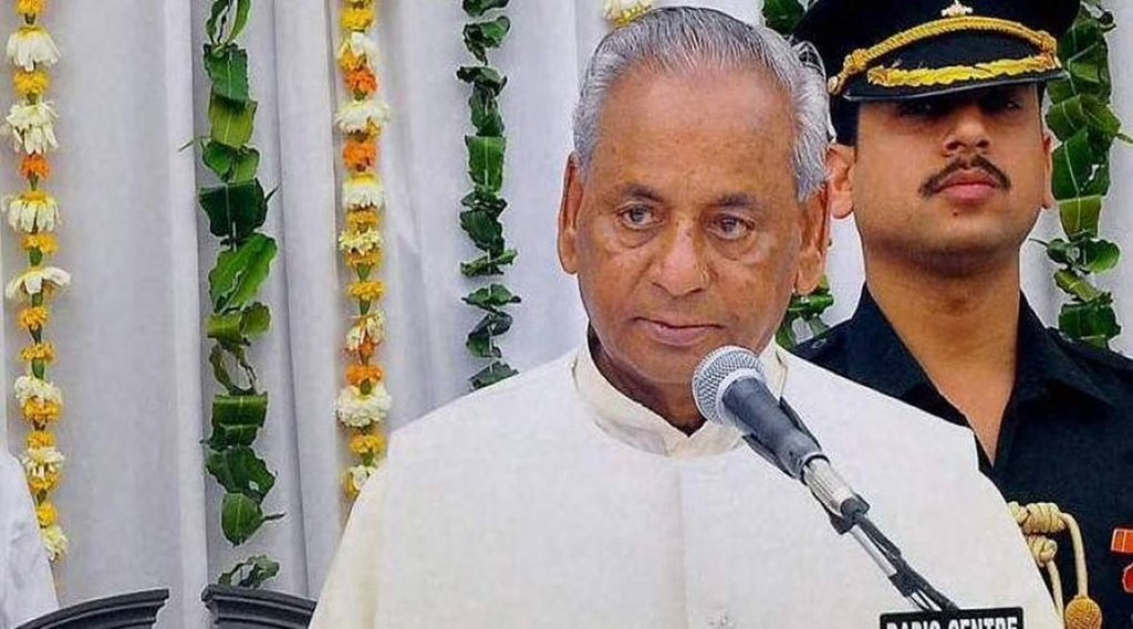 Kalyan Singh, Former CM