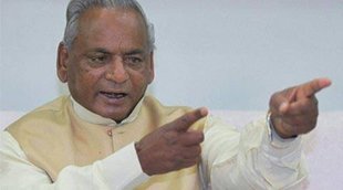 Kalyan Singh meerut Connection